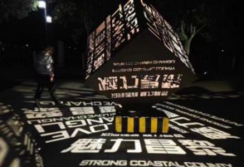 大型魔方雕塑公司，花園小品，燈光魔方雕塑常用
