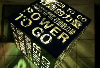 鏤空魔方雕塑制造商，多彩藝術，景觀燈光魔方雕塑精選