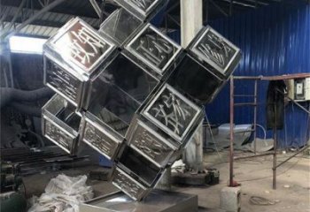 方塊雕塑點(diǎn)擊，中式工藝，異形不銹鋼方塊雕塑廠家