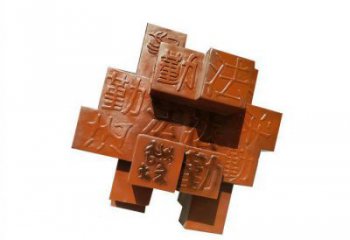 草地立方體雕塑