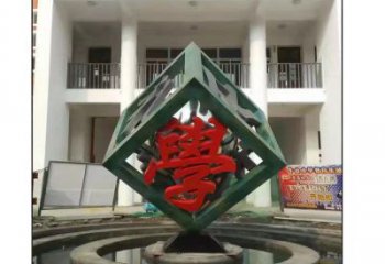 立方體雕塑廠家，鏤空工藝制作，字體立方體雕塑制造商
