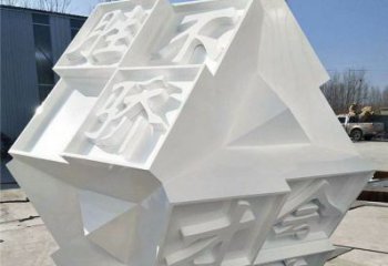 魔方雕塑供應(yīng)，美陳雕塑，字體魔方雕塑定制廠家