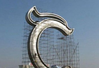 鋼管數(shù)字雕塑