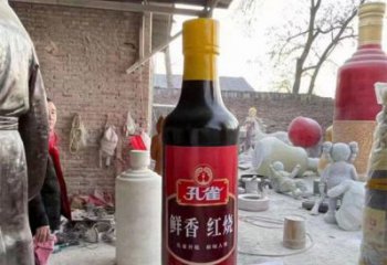 酒瓶雕塑制作，村標(biāo)概念，玻璃鋼酒瓶雕塑專供