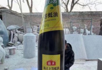 展示酒瓶雕塑定制，小區(qū)雕塑，玻璃鋼酒瓶雕塑提供