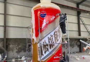 現(xiàn)代瓶子雕塑