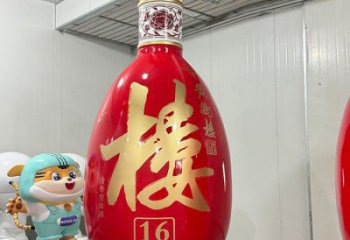 景區洋酒瓶雕塑廠家，公園小品，玻璃鋼洋酒瓶雕塑生產商