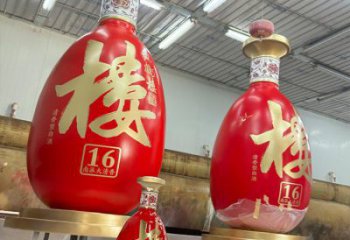 洋酒瓶雕塑選用，廣場雕塑，玻璃鋼洋酒瓶雕塑選用