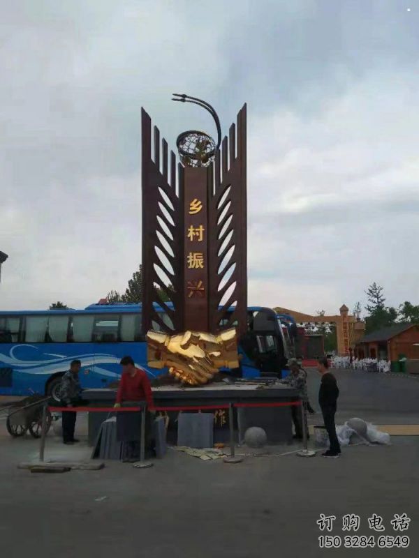 標(biāo)志握手雕塑