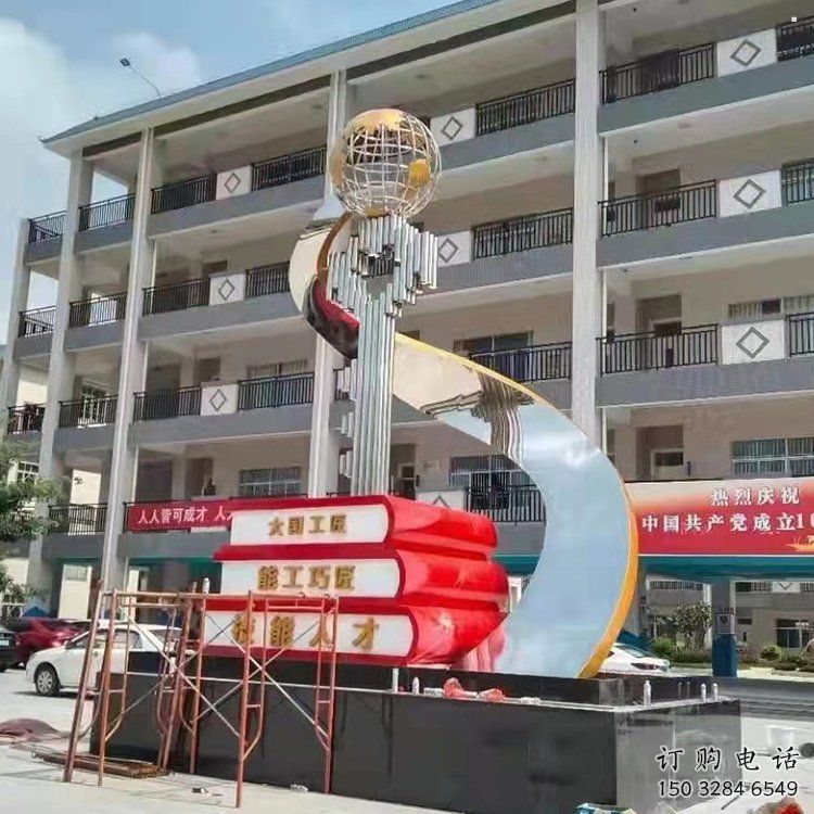 疊書雕塑常用，鋼管組合，不銹鋼疊書雕塑廠家