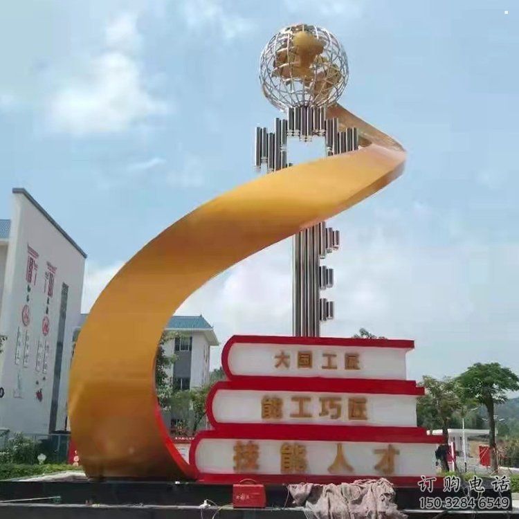 疊書雕塑廠家，彩鋼制作，景觀不銹鋼疊書雕塑優價