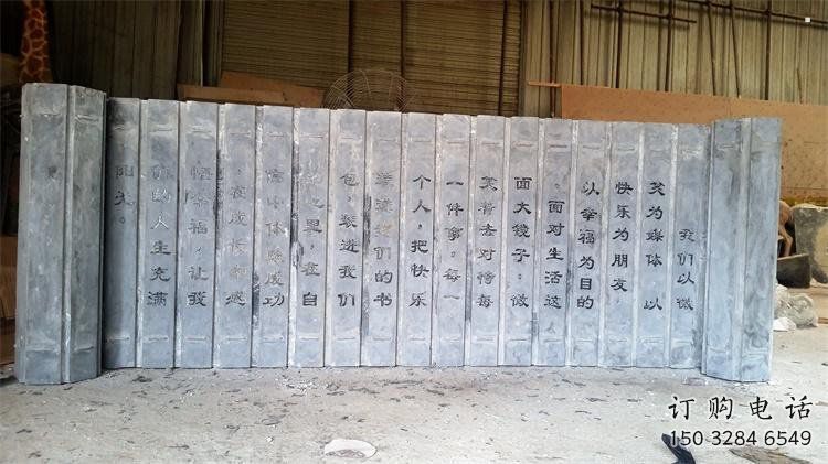 廣場書簡雕塑定制，城市裝飾，不銹鋼書簡雕塑承接