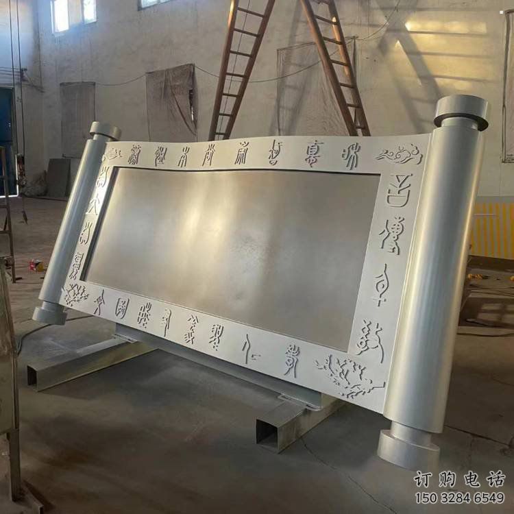 金屬書簡雕塑制造，校園雕塑，鏡面不銹鋼書簡雕塑展品