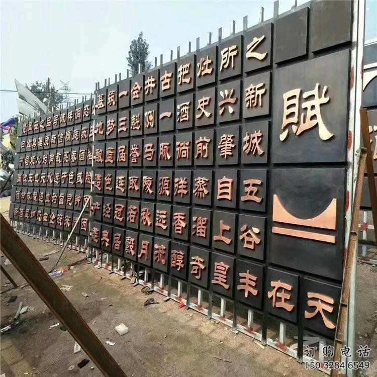 書簡雕塑廠家，鍛造工藝，不銹鋼書簡雕塑生產