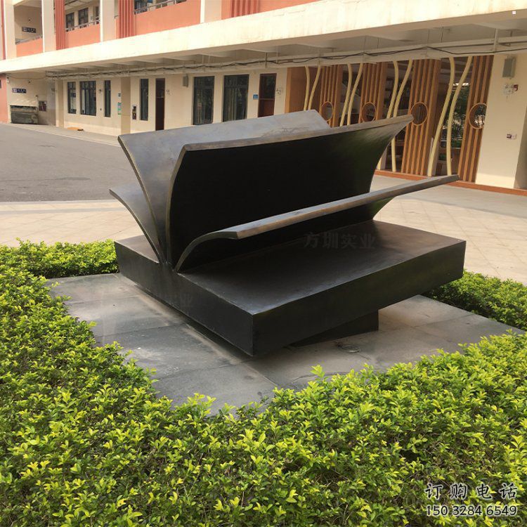 銅書本雕塑工程生產商，地標擺件，銅書本雕塑生產廠家