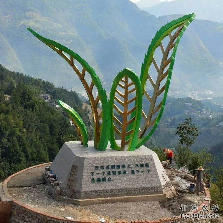 金屬樹葉雕塑制作，鍛造工藝，烤漆樹葉雕塑廠家選用