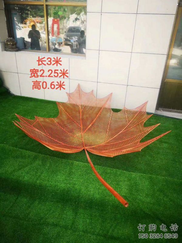 鏤空樹葉雕塑選用，酒店擺件，鐵藝樹葉雕塑工廠精選