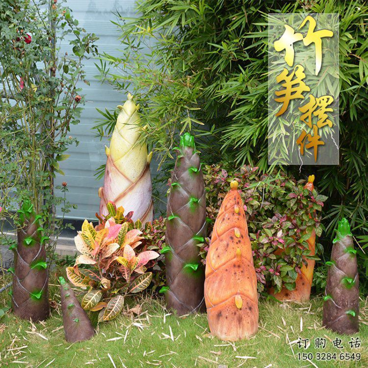 竹筍雕塑制作，歐式風格，不銹鋼竹筍雕塑廠家優選