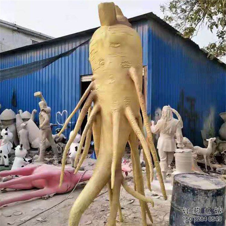 人參雕塑服務(wù)商，美陳風(fēng)格，制造人參樹雕塑廠家