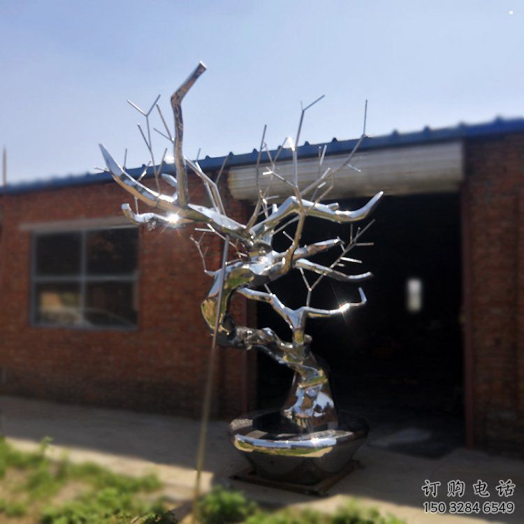 住宅小區松樹雕塑