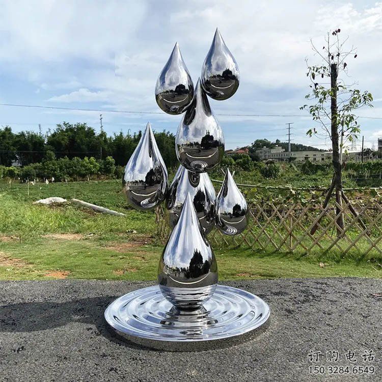 淚滴雕塑常用，景觀概念，不銹鋼淚滴雕塑展品