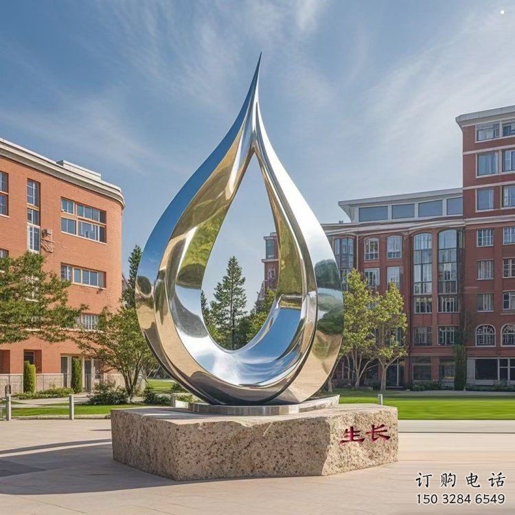 淚滴雕塑定制，中式工藝，不銹鋼淚滴雕塑廠優價