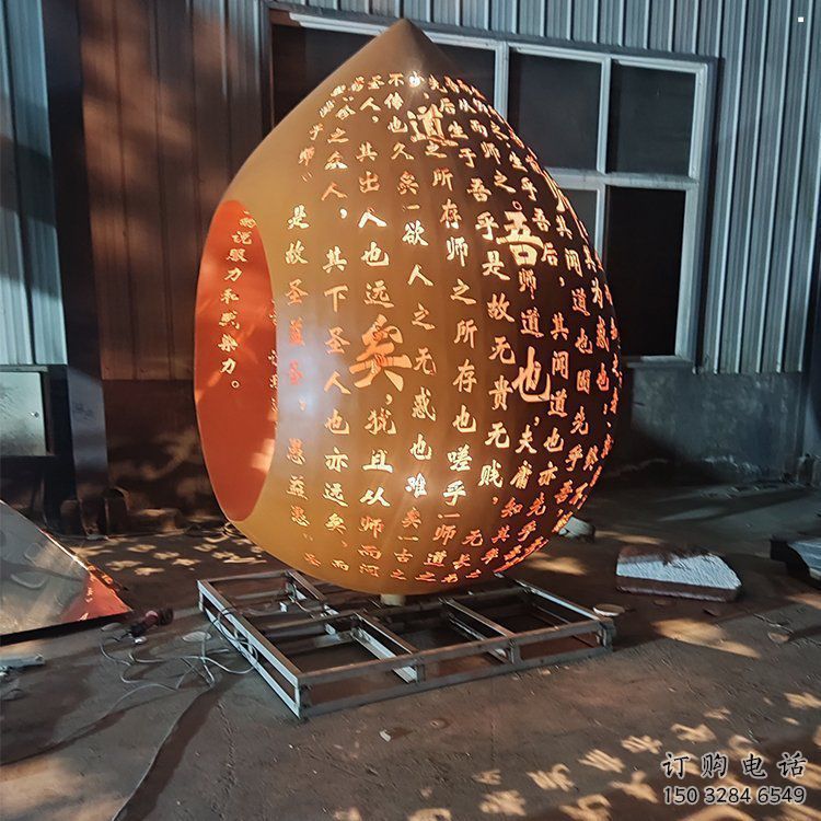 水滴雕塑訂做，城市雕塑，鏤空水滴雕塑精品