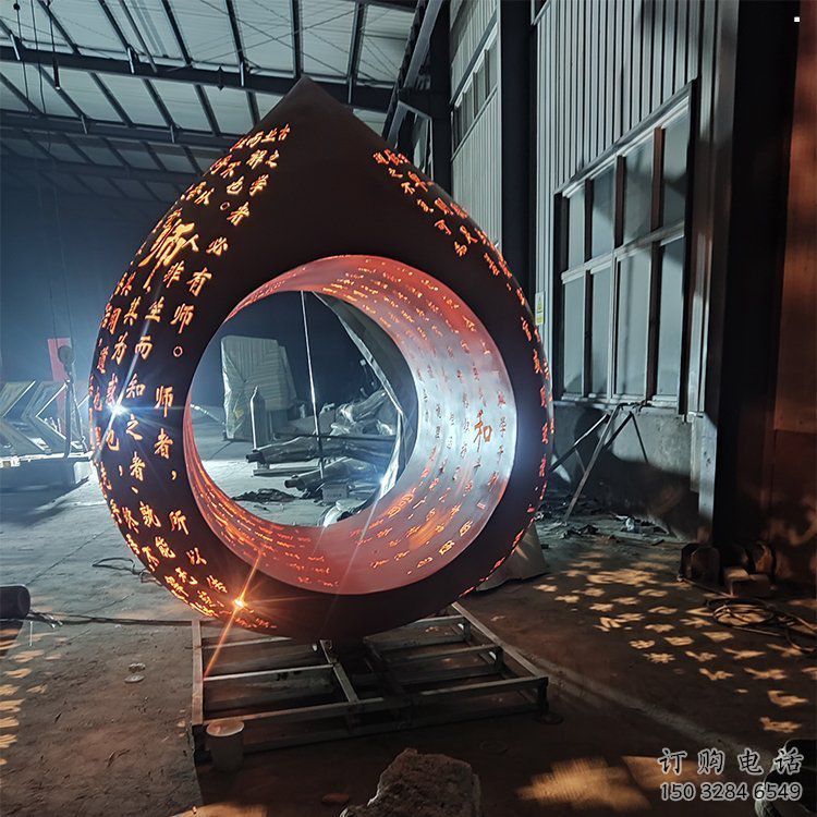 水滴雕塑定做，城區(qū)小品，鏤空水滴雕塑定價