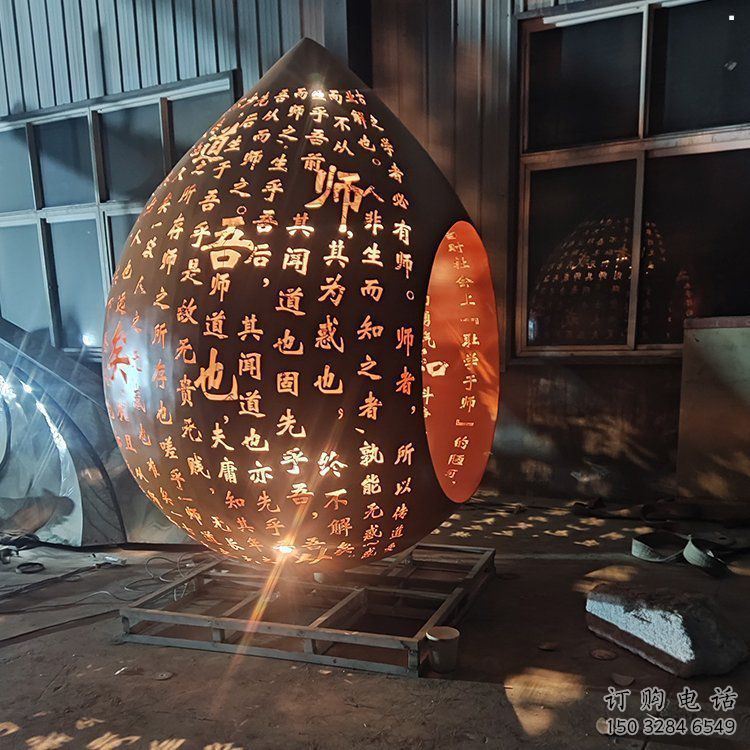 水滴雕塑選定，美陳雕塑，現代鏤空水滴雕塑優選