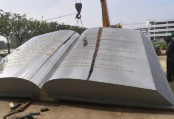 書本雕塑供需，廣場雕塑，景觀不銹鋼書本雕塑定制
