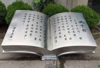 房地產(chǎn)書籍雕塑，仿古景觀雕塑，噴砂制造