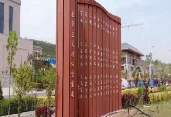 創(chuàng)意書簡(jiǎn)雕塑廠家，小區(qū)雕塑，不銹鋼書簡(jiǎn)雕塑點(diǎn)擊