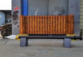 公園書(shū)簡(jiǎn)雕塑廠家，美陳雕塑，不銹鋼書(shū)簡(jiǎn)雕塑制作