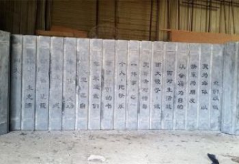 廣場(chǎng)書(shū)簡(jiǎn)雕塑定制，城市裝飾，不銹鋼書(shū)簡(jiǎn)雕塑承接