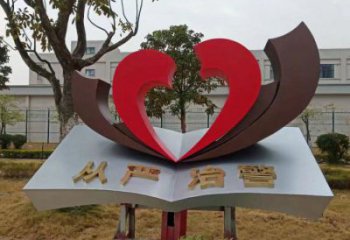 農(nóng)村書卷雕塑，鏤空景觀雕塑，抽象效果