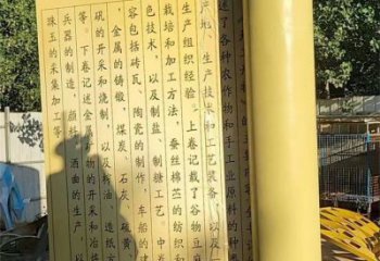 銅書(shū)本雕塑服務(wù)商，城市裝飾，景觀銅書(shū)本雕塑供給
