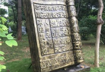 銅書(shū)本雕塑訂做，景觀雕塑，銅書(shū)本雕塑廠家提供