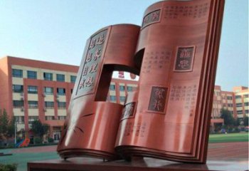 銅書本雕塑選定，戶外雕塑，銅書本雕塑標(biāo)準(zhǔn)廠家