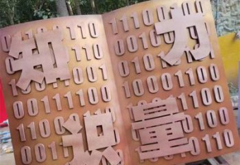 銅書本雕塑觀賞型，戶外雕塑，銅書本雕塑生產(chǎn)廠家