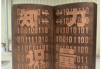 銅書籍雕塑定做廠家，公園小品，紀(jì)念銅書籍雕塑定價