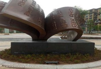 銅書籍雕塑生產(chǎn)，公園小品，銅書籍雕塑廠家指用