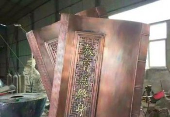 銅書籍雕塑展品，標(biāo)識雕塑，景觀銅書籍雕塑選用