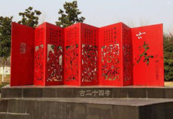 抽象竹簡(jiǎn)雕塑