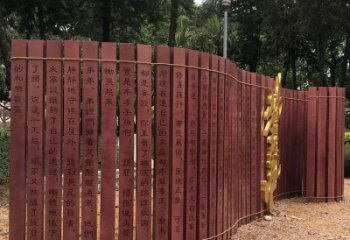 鋼管竹簡(jiǎn)雕塑