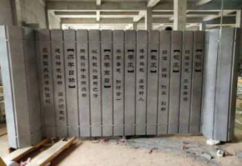 鏡面竹簡(jiǎn)雕塑