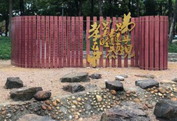 拉絲竹簡(jiǎn)雕塑