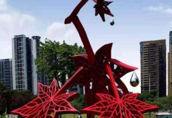 楓葉雕供需，透雕系列，不銹鋼烤漆楓葉雕塑制造商