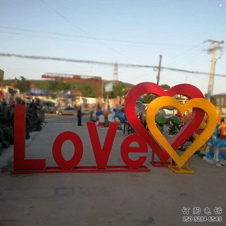 字母love雕塑精選，美陳雕塑，不銹鋼love雕塑通用