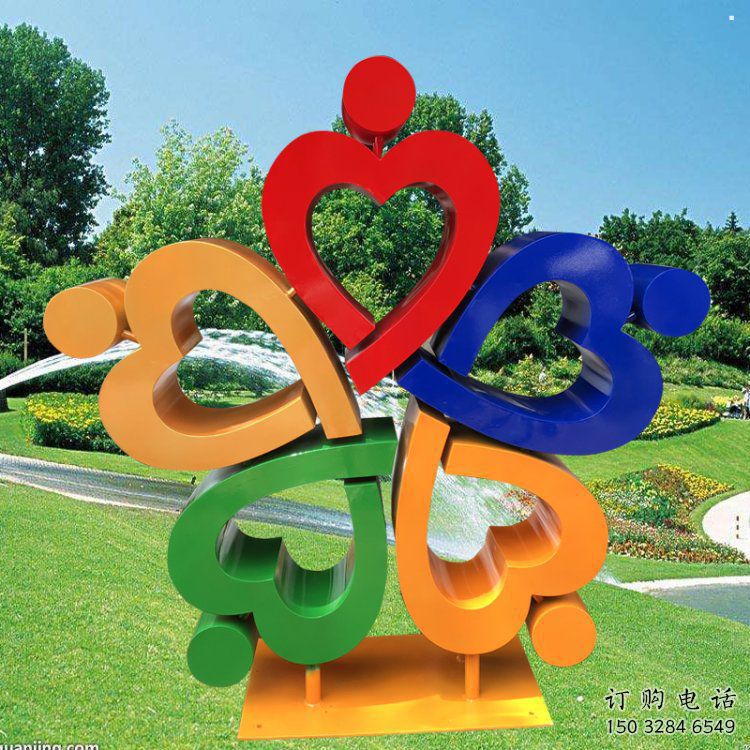 大型心心相印雕塑