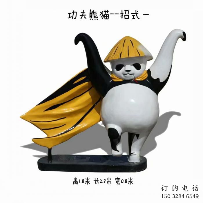 地產熊貓雕塑定做，城區小品，景觀彩繪熊貓雕塑定價